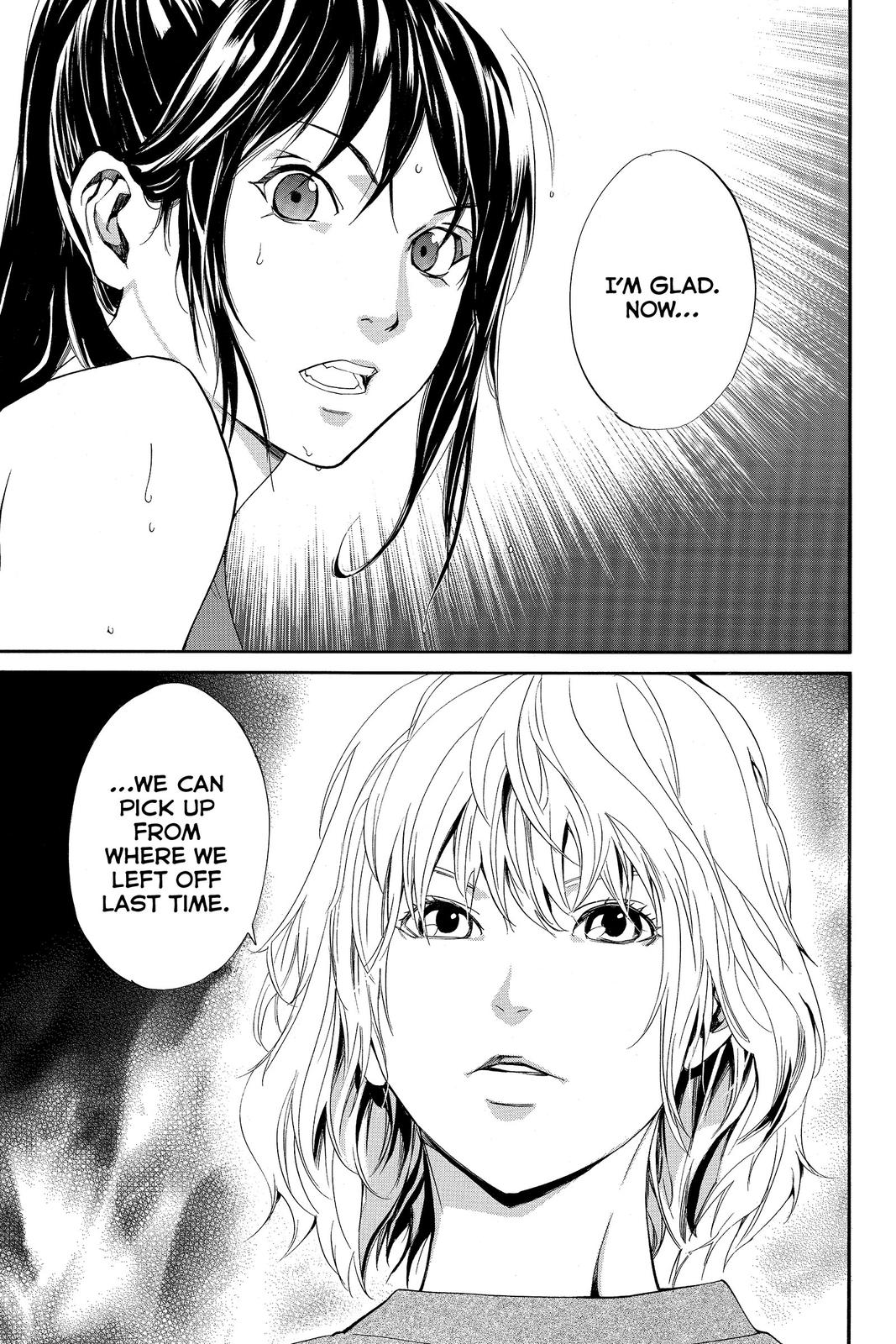 Read Alive_ The Final Evolution ENGLISH Manga Online