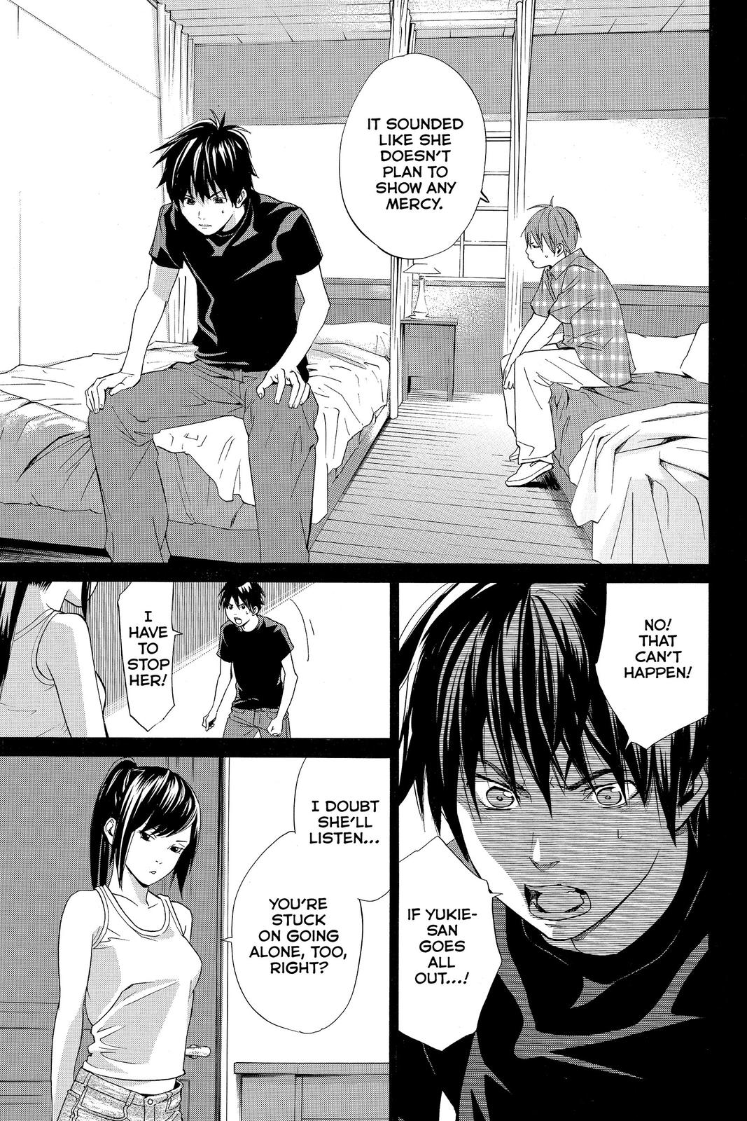 Read Alive_ The Final Evolution ENGLISH Manga Online