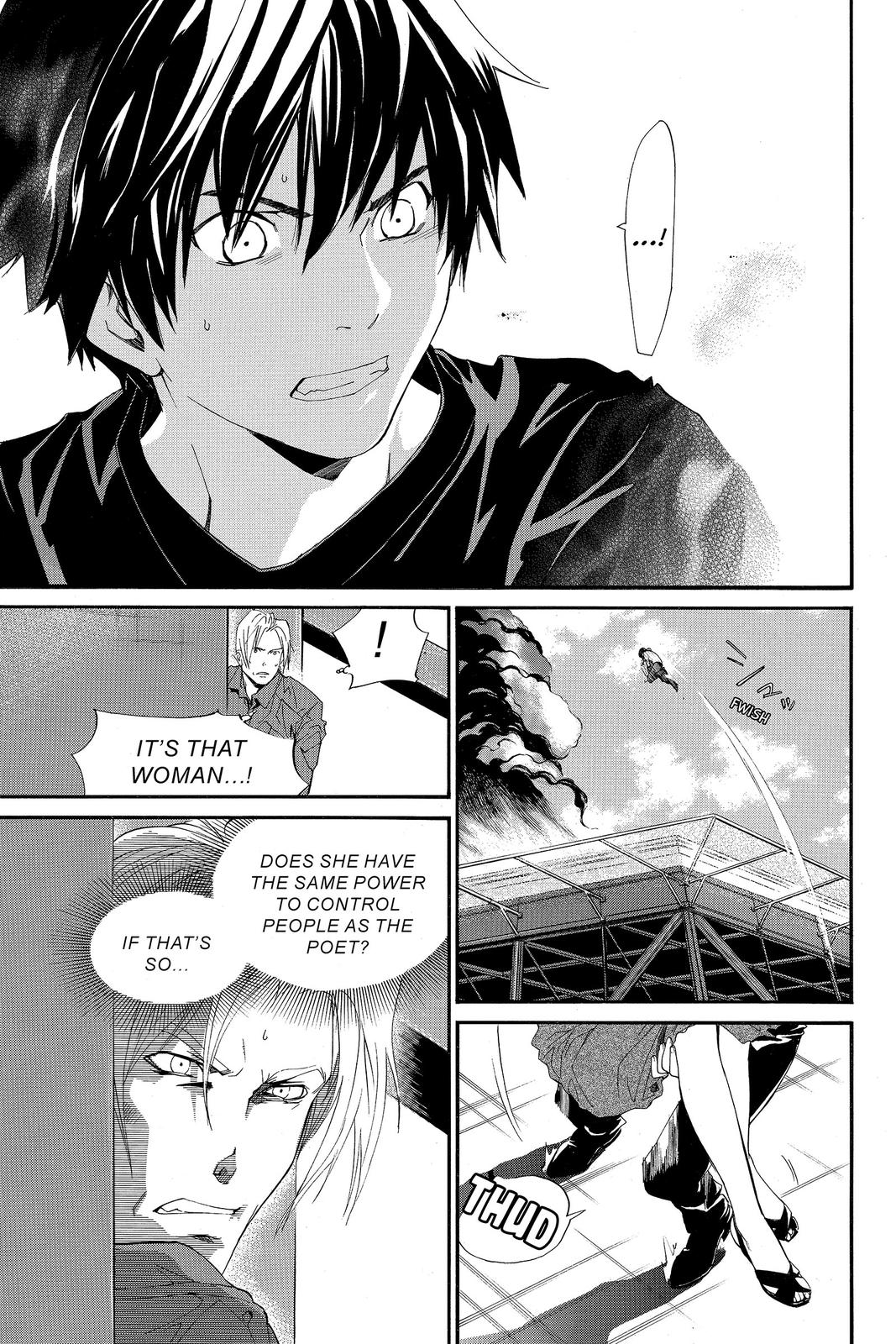 Read Alive_ The Final Evolution ENGLISH Manga Online