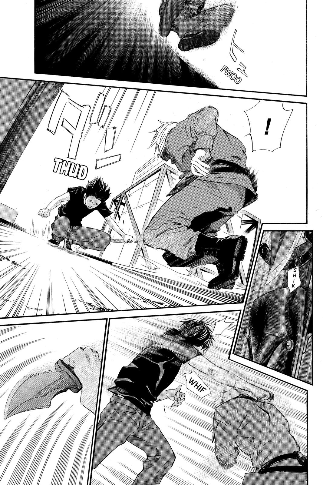 Read Alive_ The Final Evolution ENGLISH Manga Online