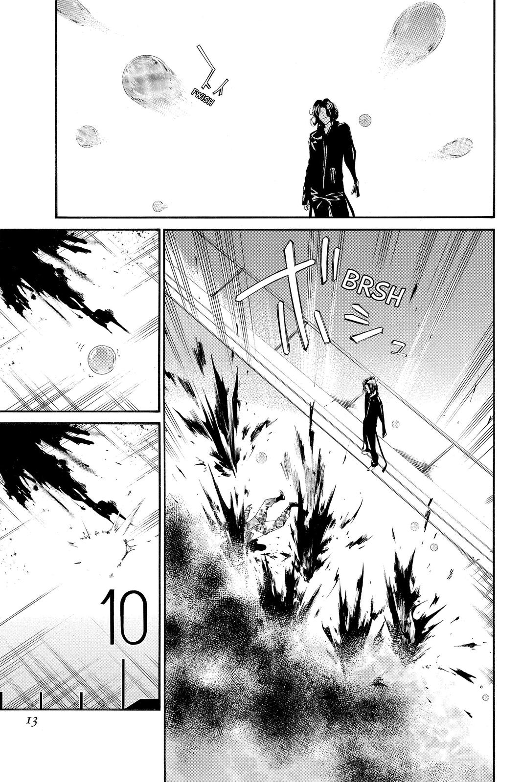 Read Alive_ The Final Evolution ENGLISH Manga Online