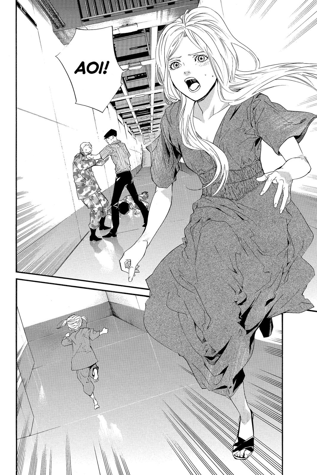 Read Alive_ The Final Evolution ENGLISH Manga Online