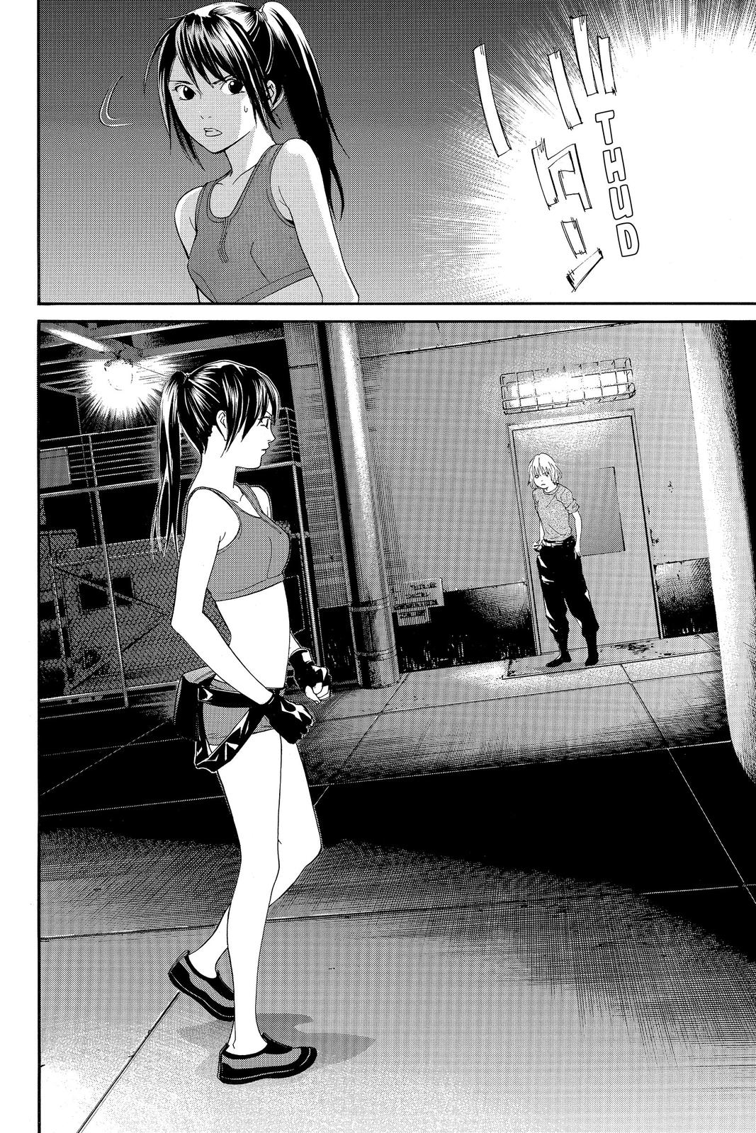 Read Alive_ The Final Evolution ENGLISH Manga Online