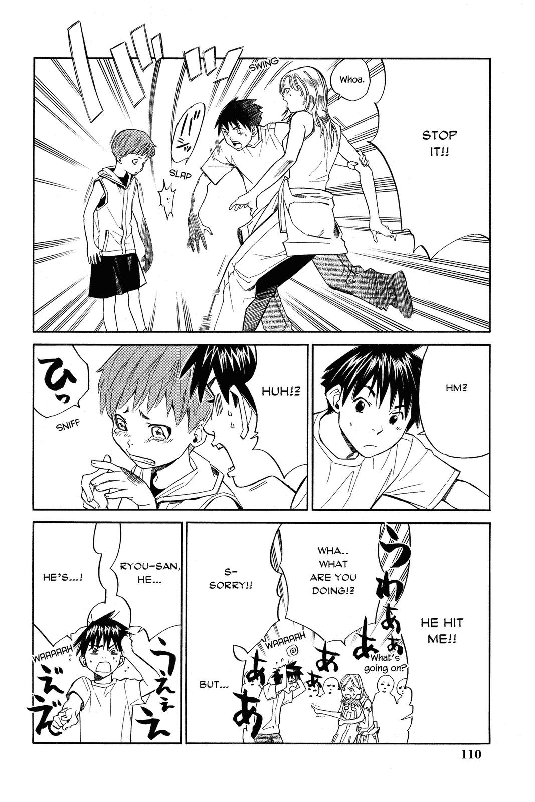 Read Alive_ The Final Evolution ENGLISH Manga Online