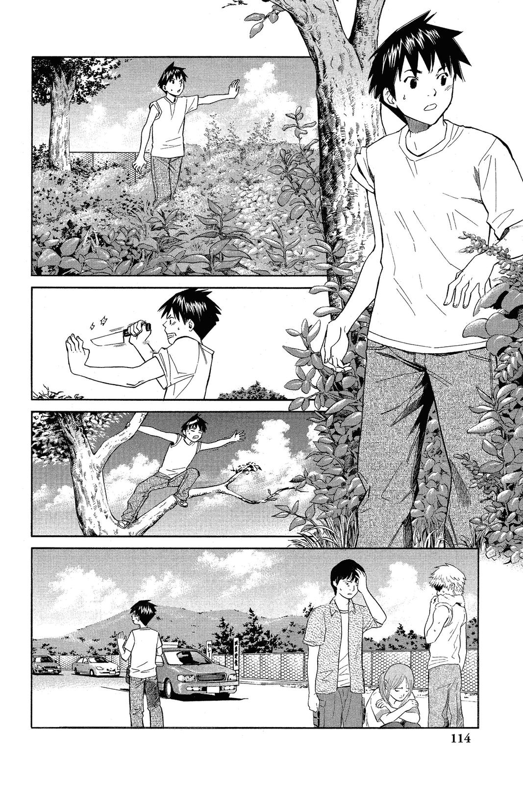 Read Alive_ The Final Evolution ENGLISH Manga Online