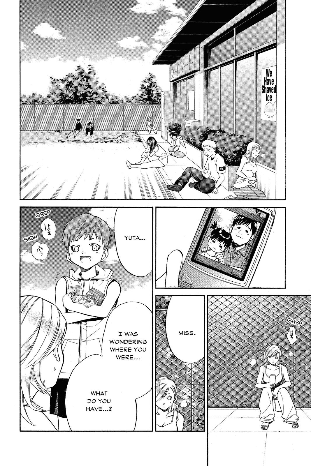 Read Alive_ The Final Evolution ENGLISH Manga Online