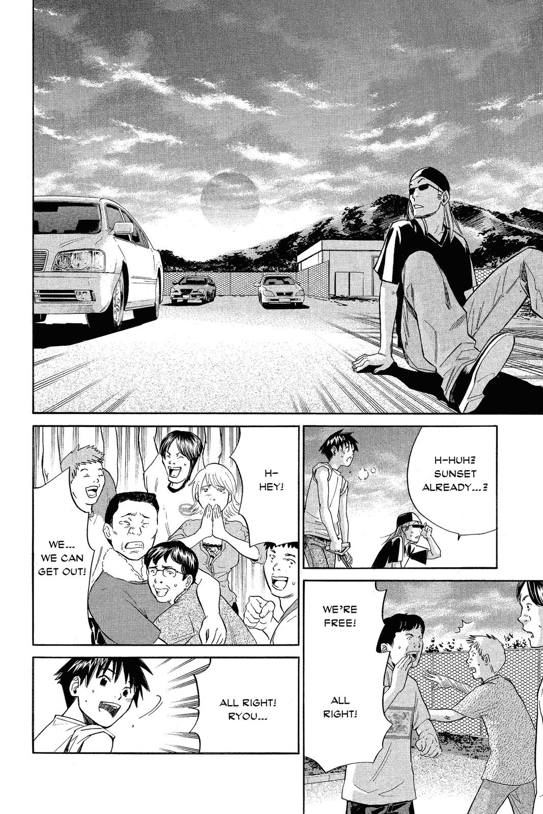 Read Alive_ The Final Evolution ENGLISH Manga Online