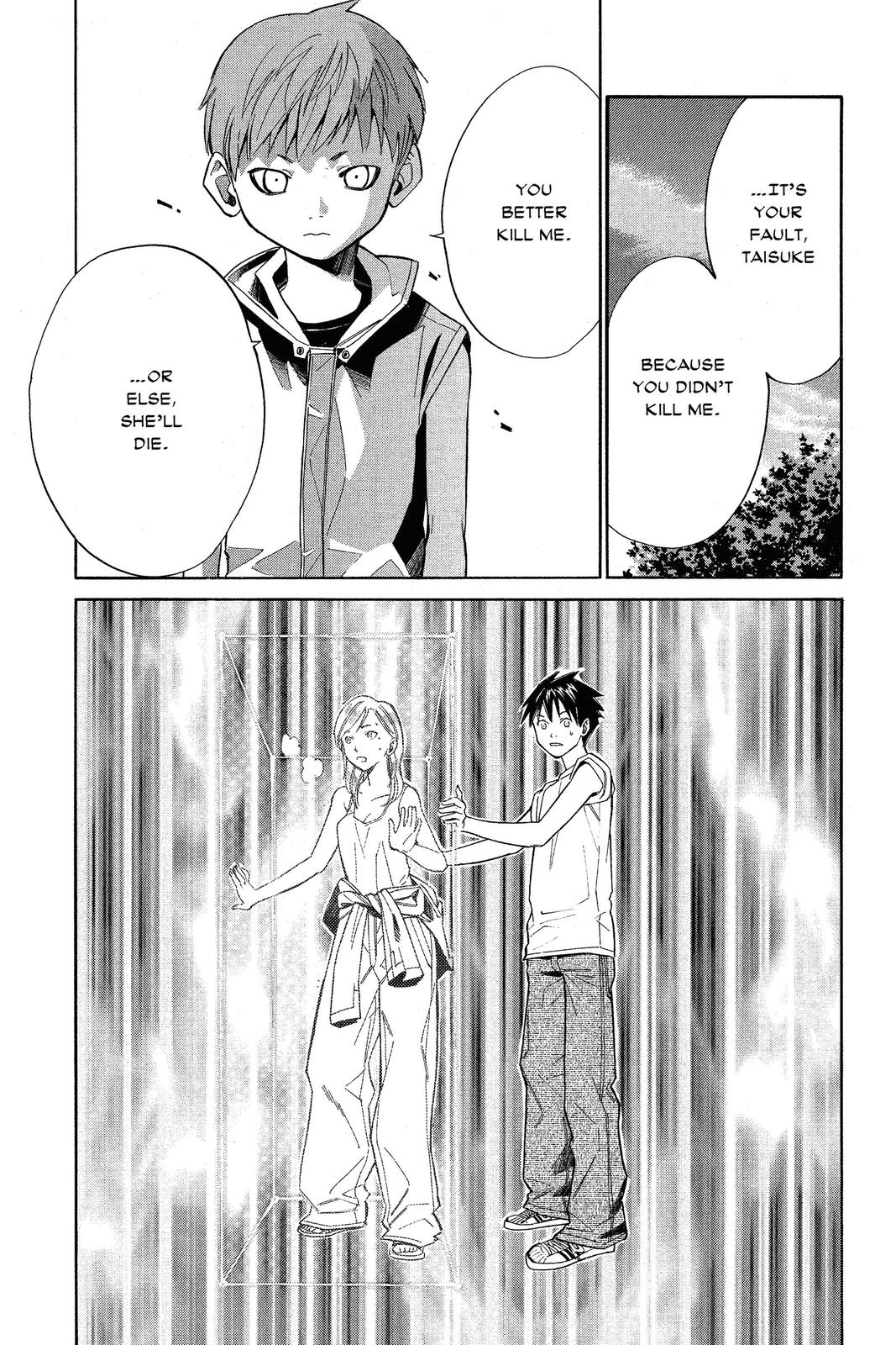 Read Alive_ The Final Evolution ENGLISH Manga Online