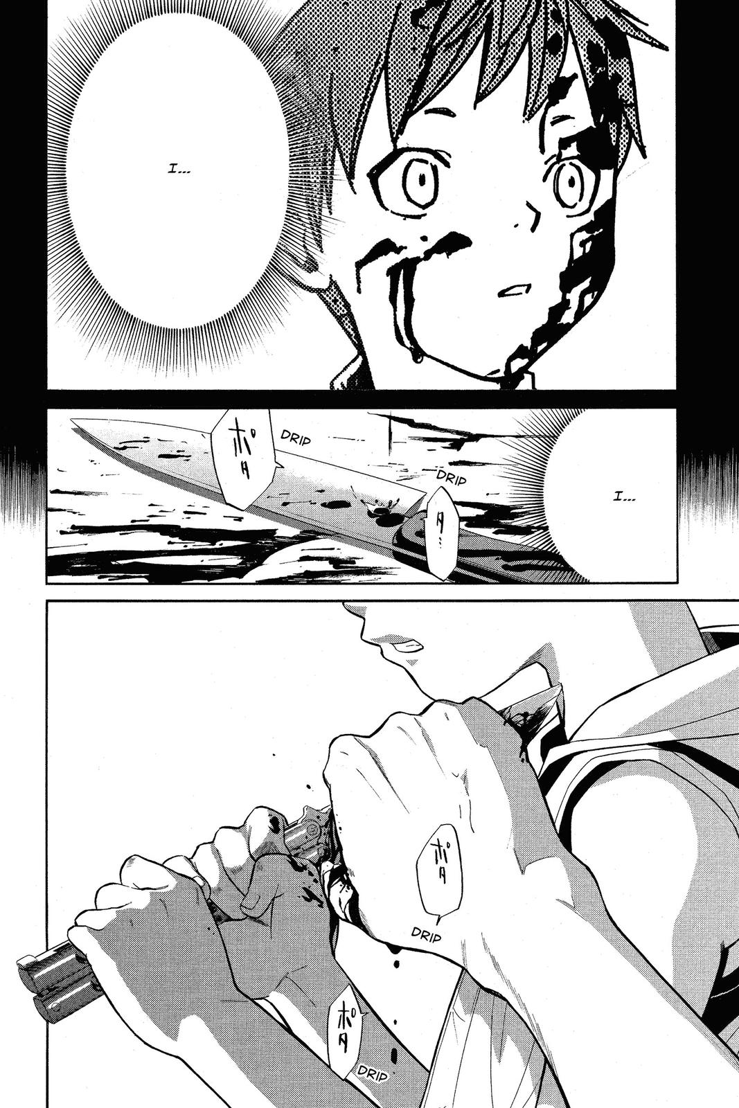 Read Alive_ The Final Evolution ENGLISH Manga Online