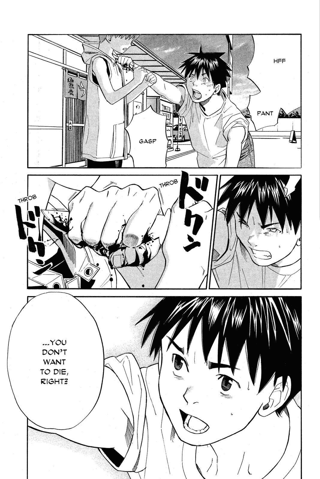 Read Alive_ The Final Evolution ENGLISH Manga Online