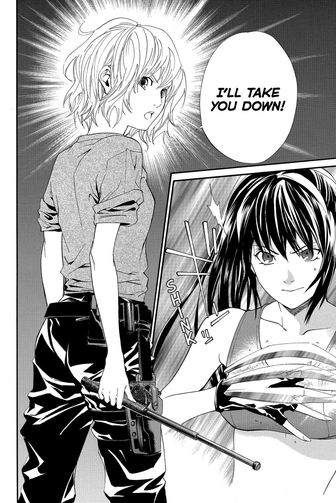 Read Alive_ The Final Evolution ENGLISH Manga Online