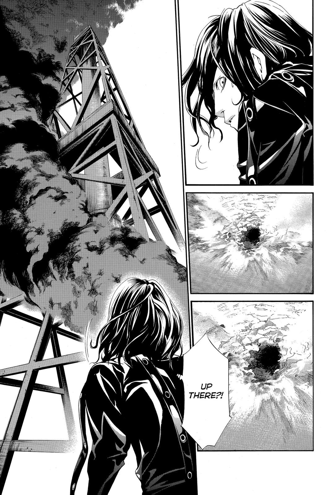 Read Alive_ The Final Evolution ENGLISH Manga Online