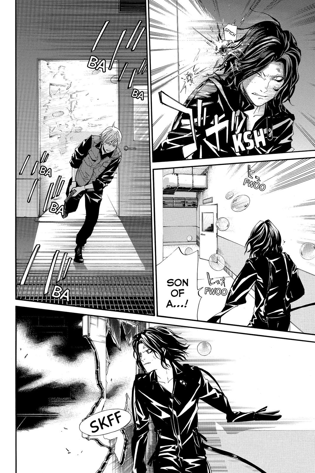 Read Alive_ The Final Evolution ENGLISH Manga Online