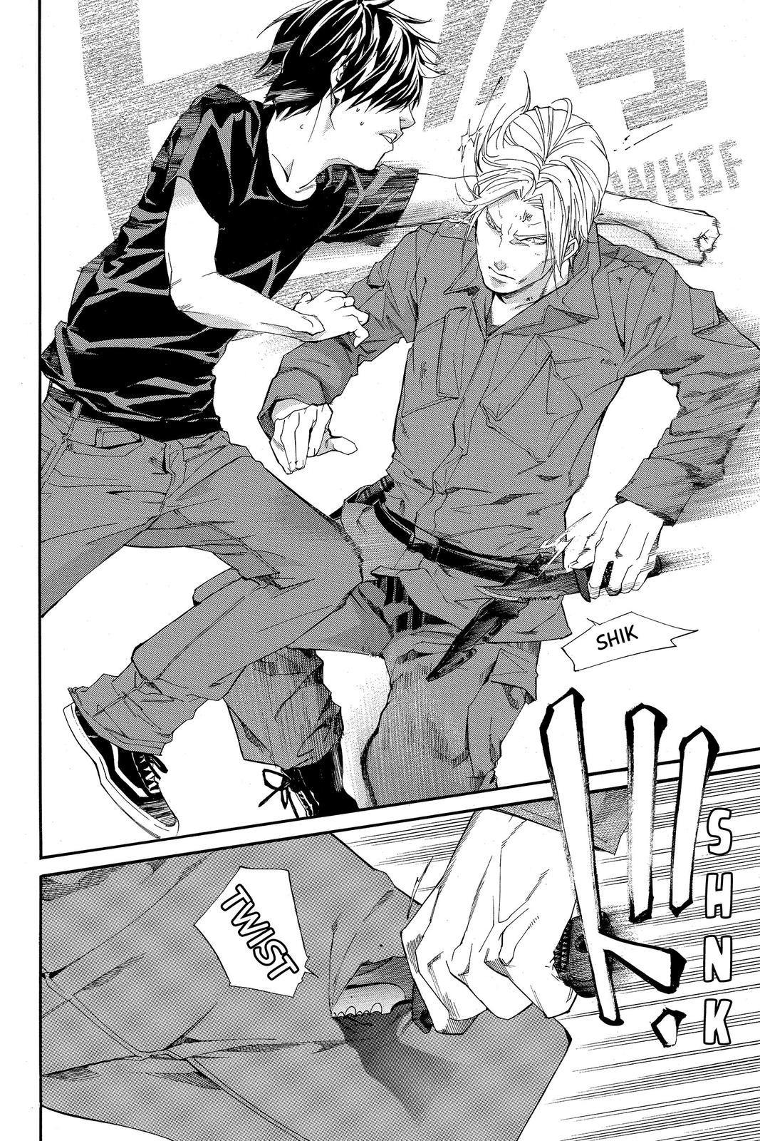 Read Alive_ The Final Evolution ENGLISH Manga Online