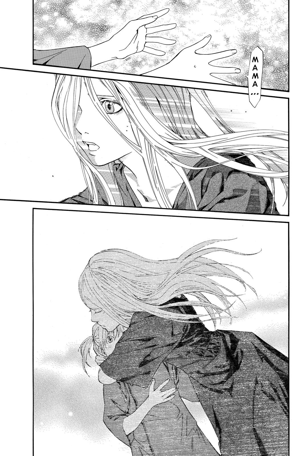 Read Alive_ The Final Evolution ENGLISH Manga Online