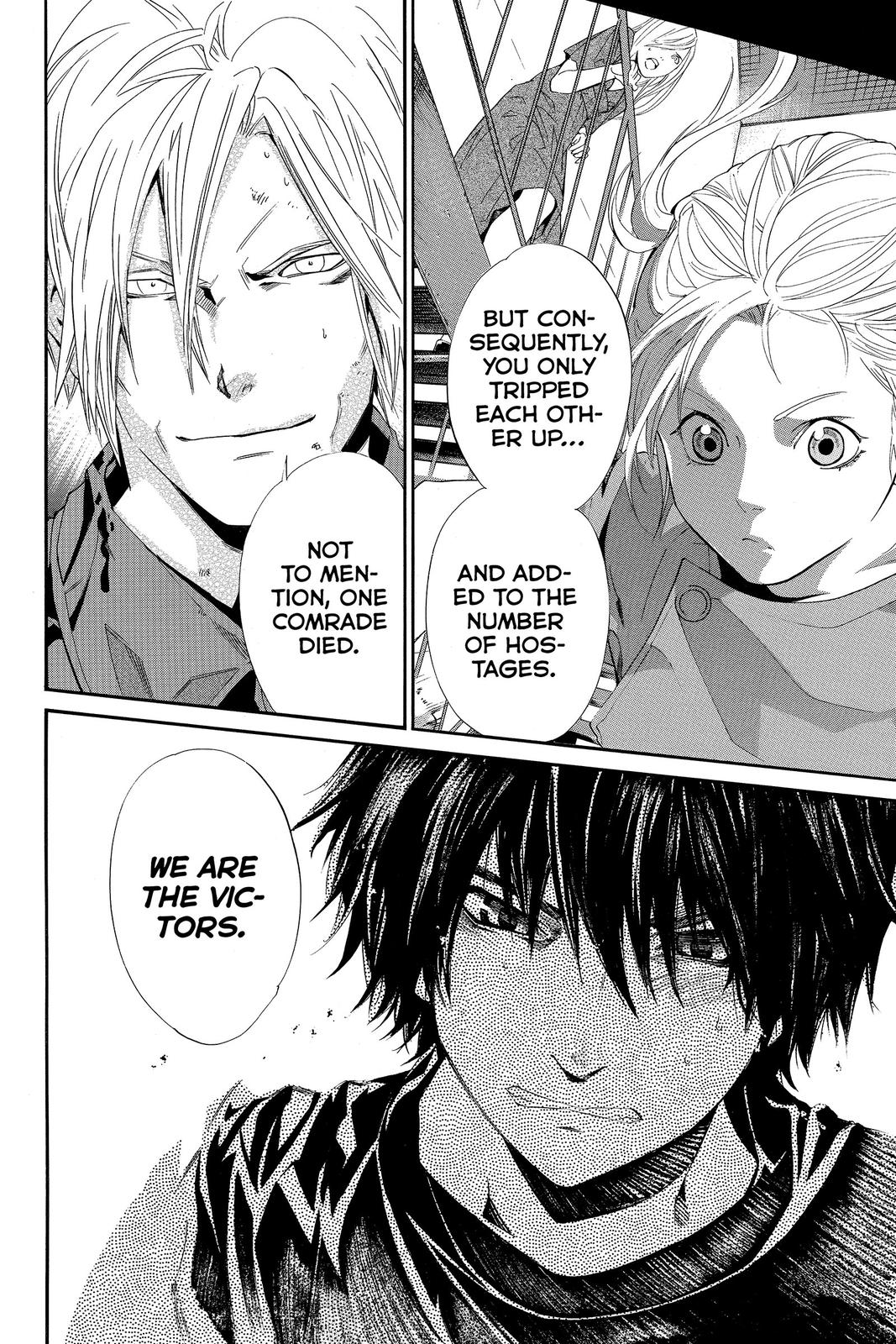 Read Alive_ The Final Evolution ENGLISH Manga Online