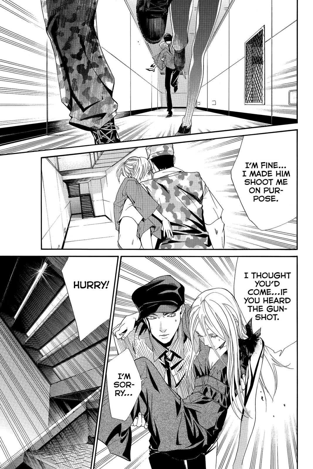 Read Alive_ The Final Evolution ENGLISH Manga Online