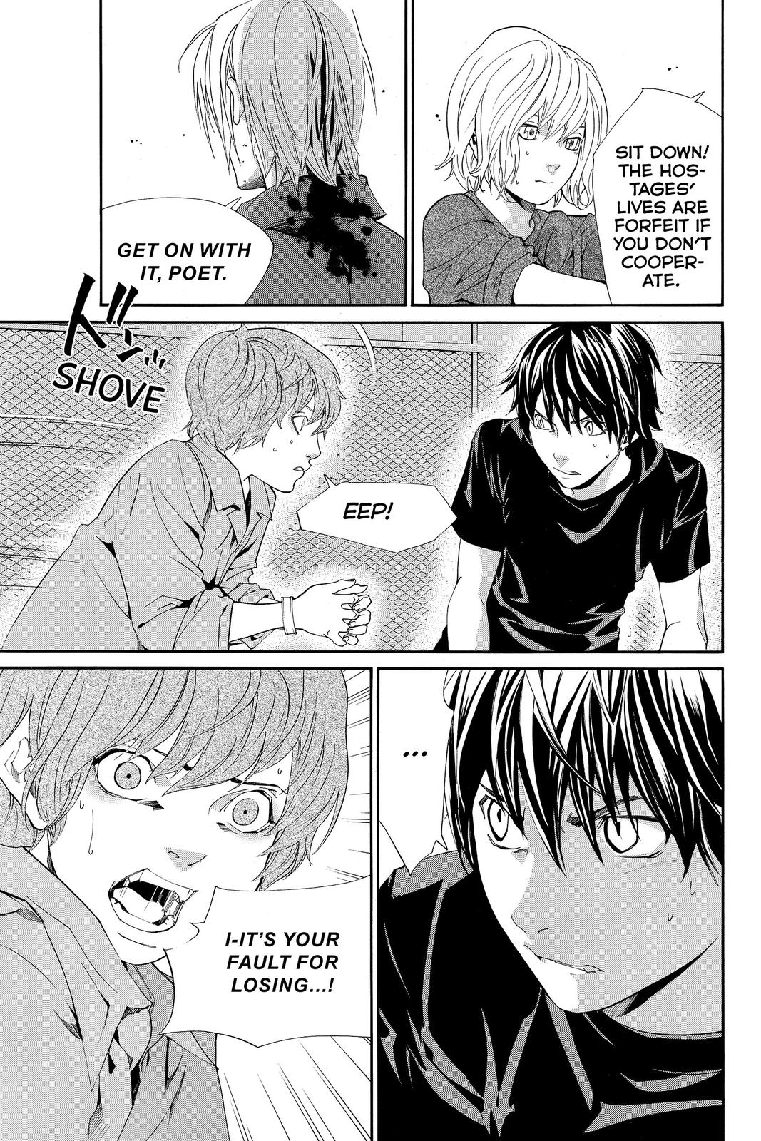 Read Alive_ The Final Evolution ENGLISH Manga Online