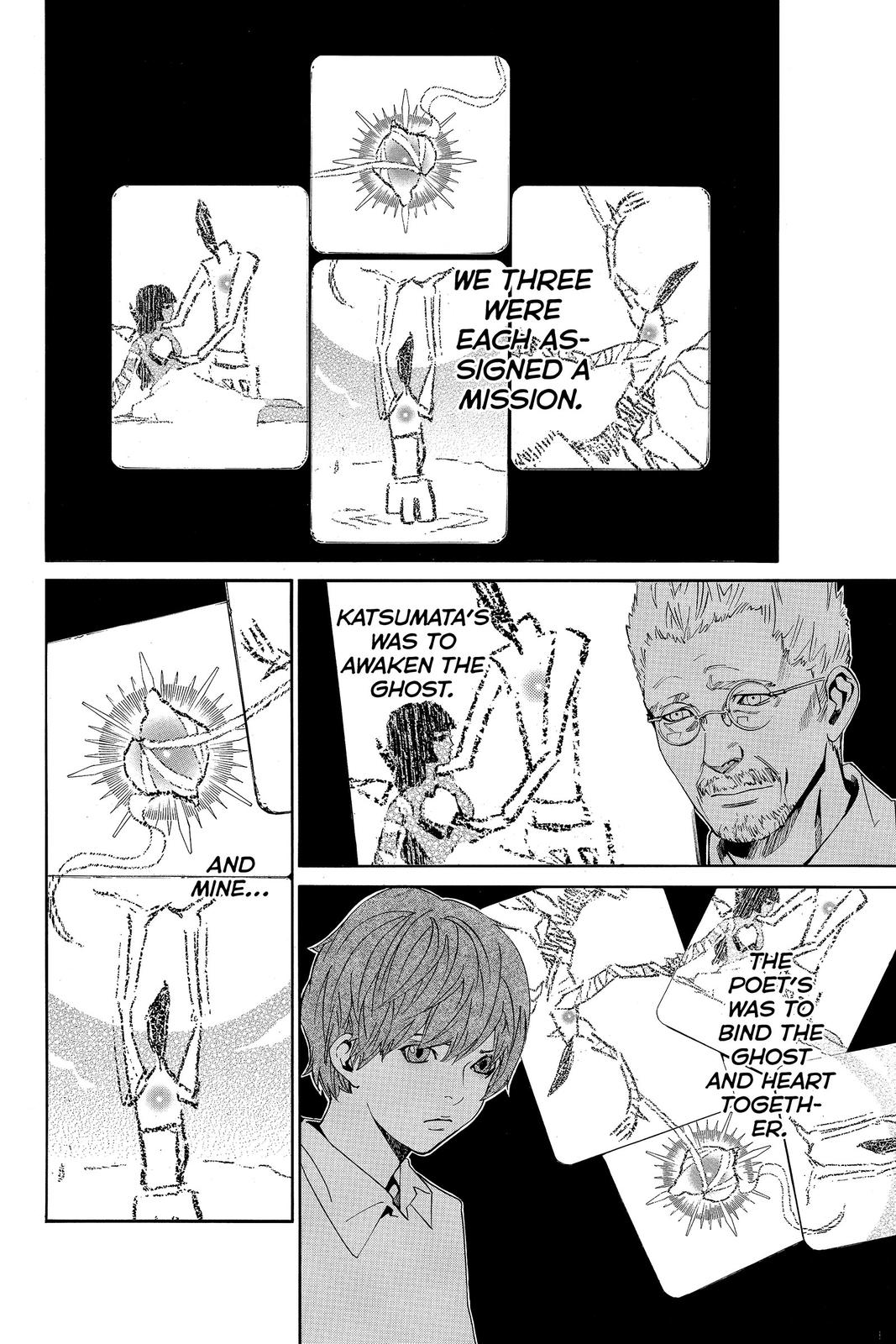 Read Alive_ The Final Evolution ENGLISH Manga Online