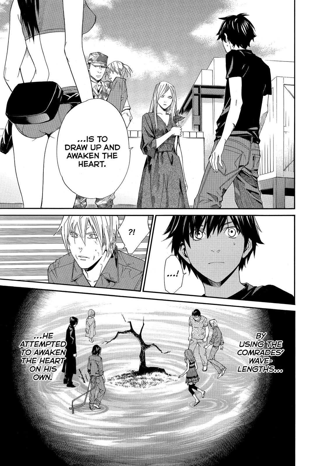 Read Alive_ The Final Evolution ENGLISH Manga Online