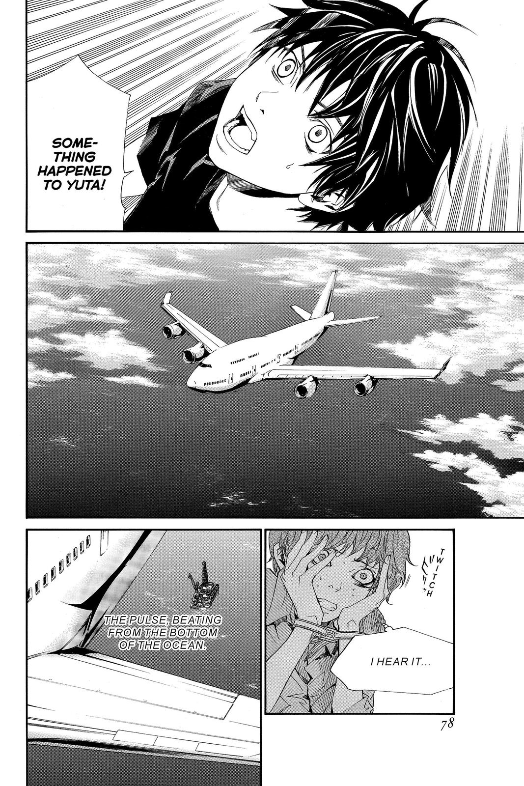 Read Alive_ The Final Evolution ENGLISH Manga Online