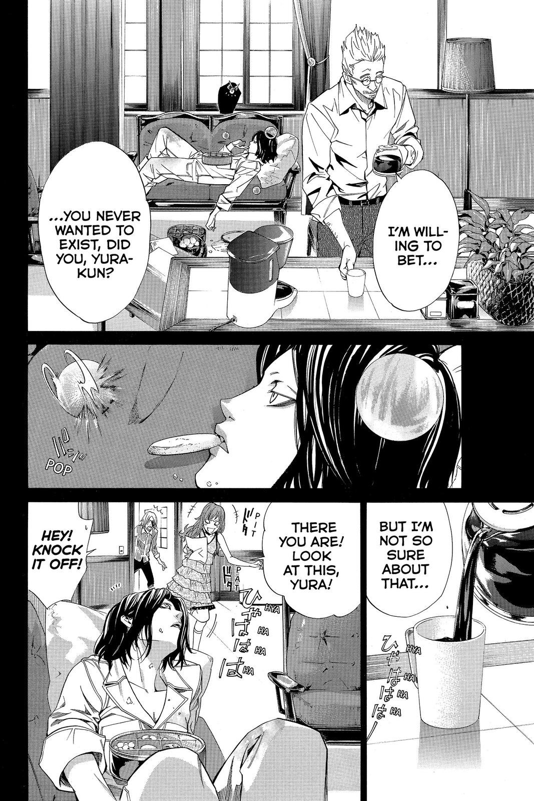 Read Alive_ The Final Evolution ENGLISH Manga Online