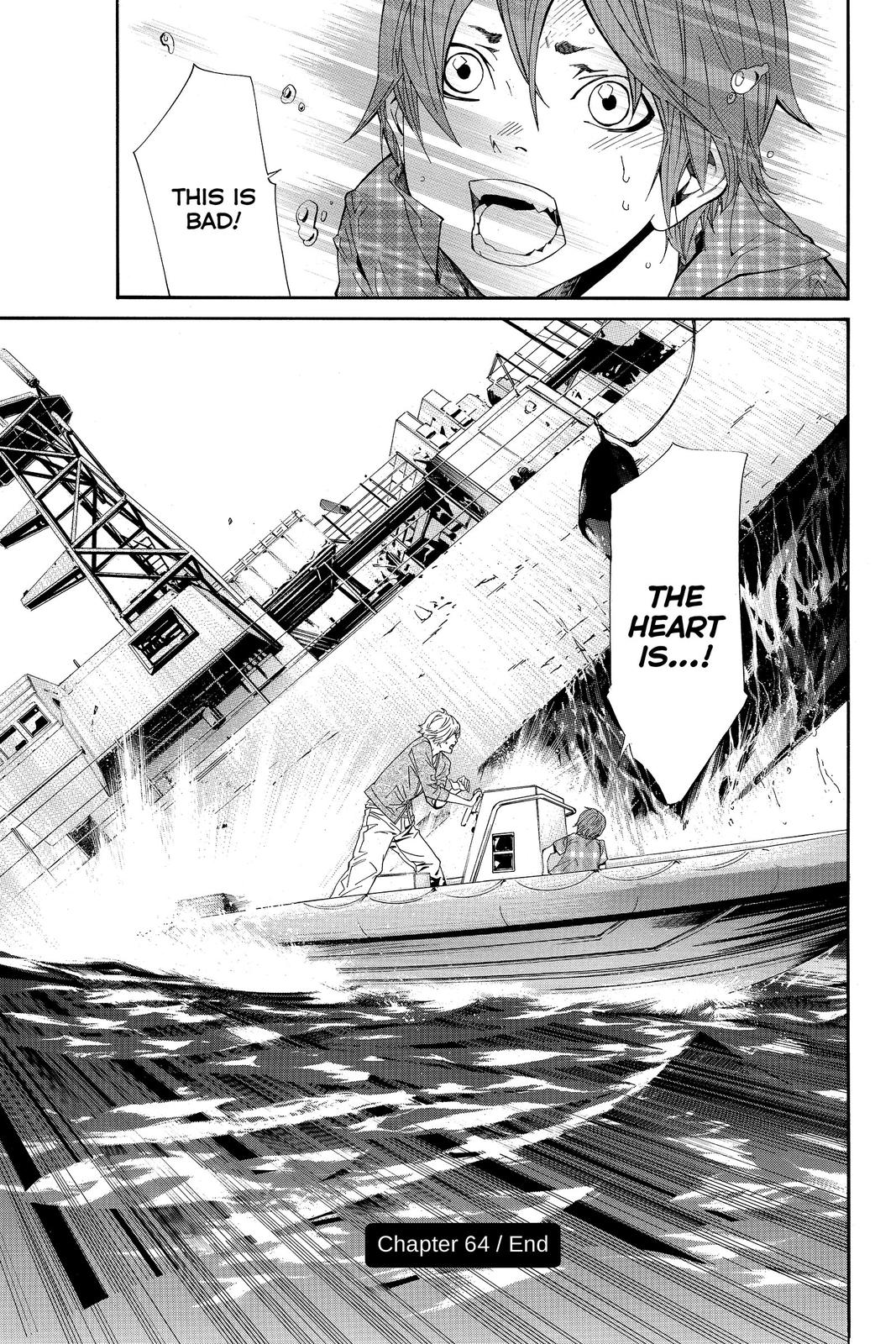 Read Alive_ The Final Evolution ENGLISH Manga Online