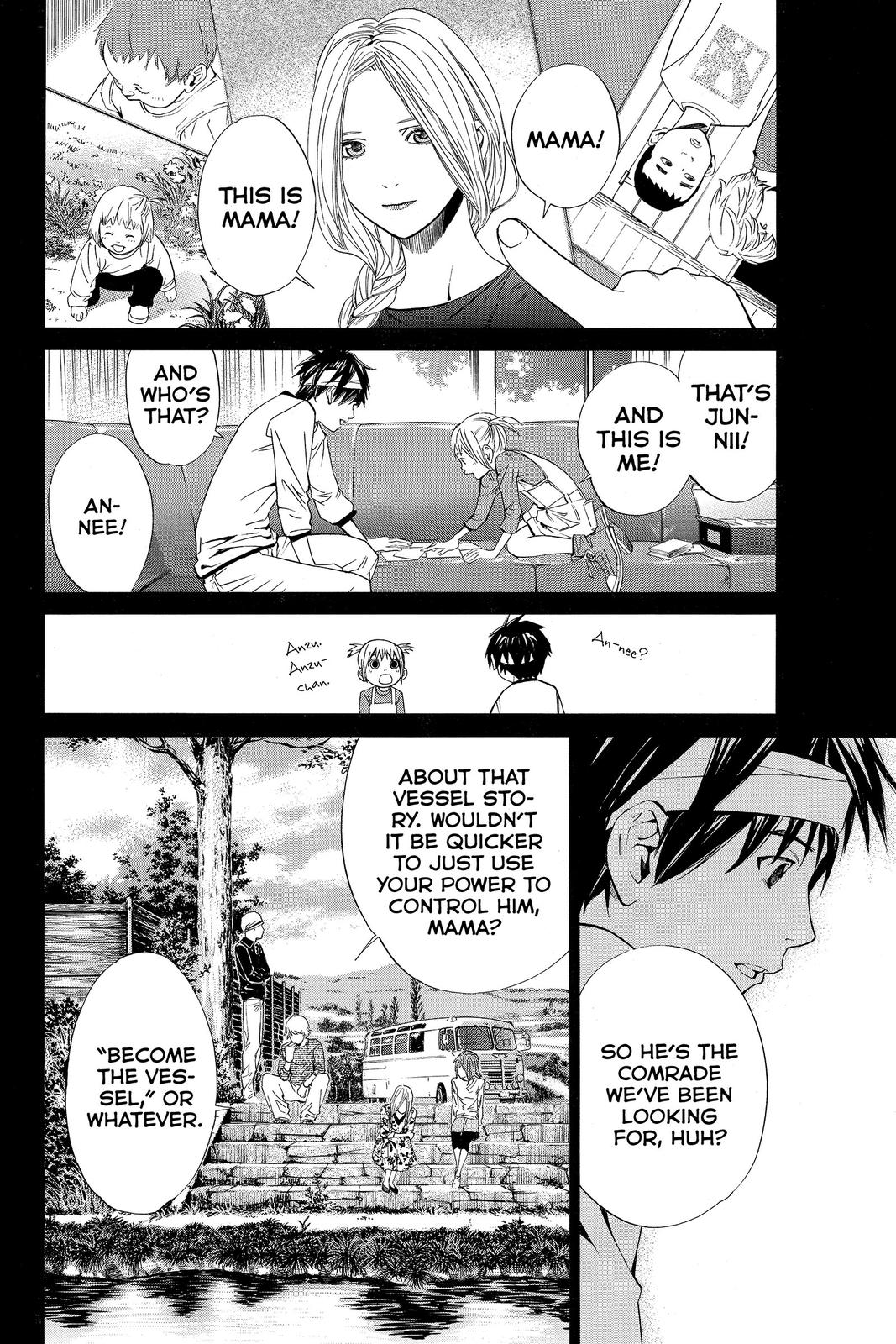 Read Alive_ The Final Evolution ENGLISH Manga Online