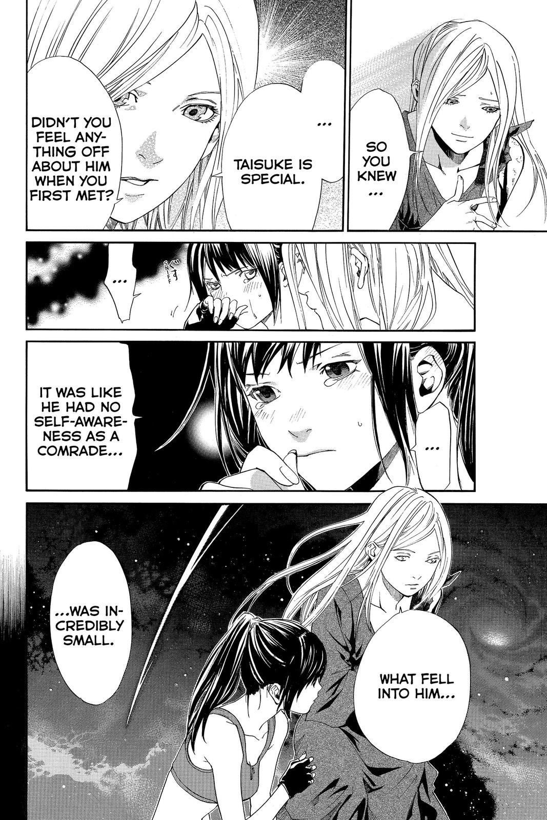 Read Alive_ The Final Evolution ENGLISH Manga Online