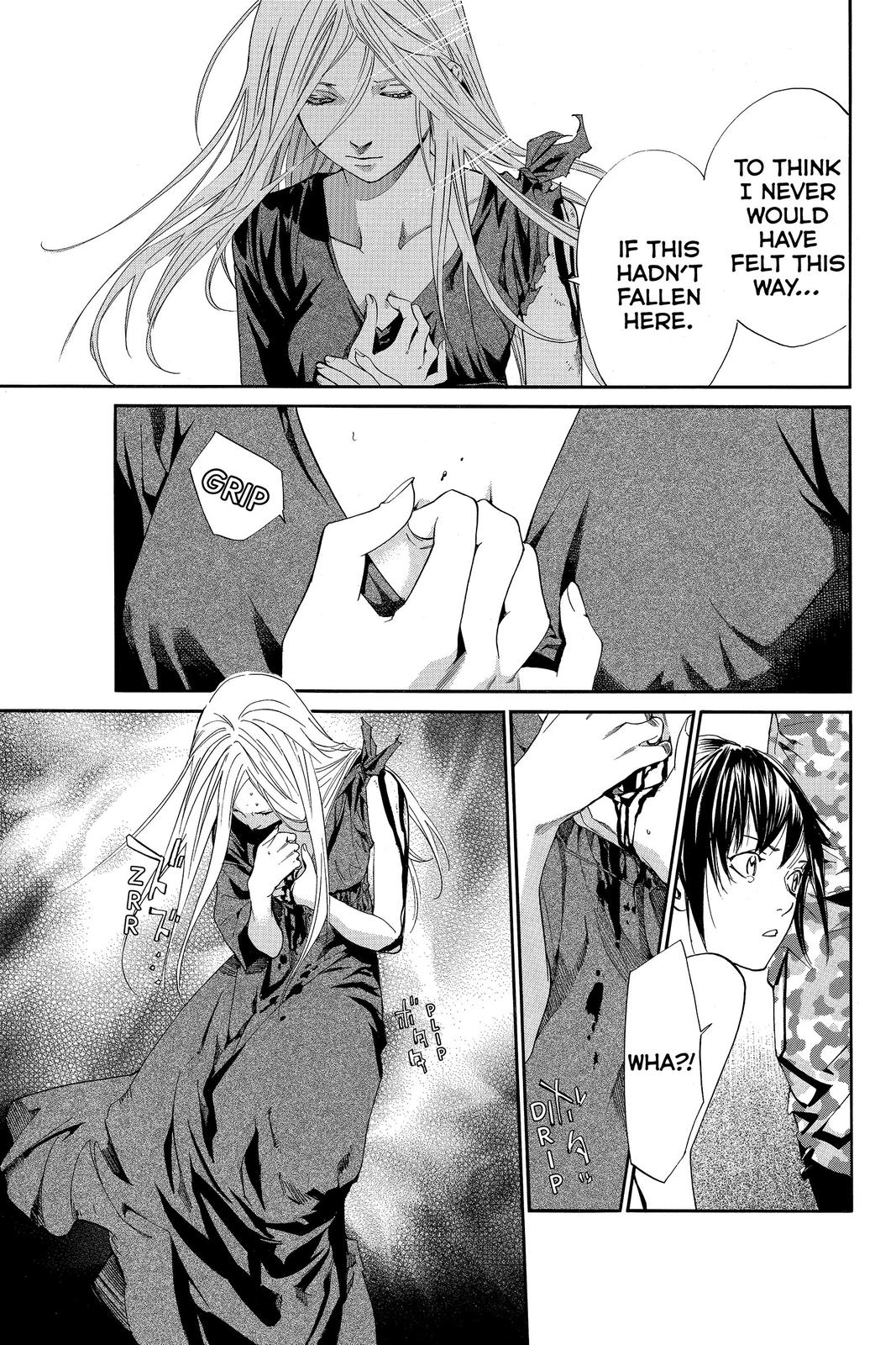 Read Alive_ The Final Evolution ENGLISH Manga Online