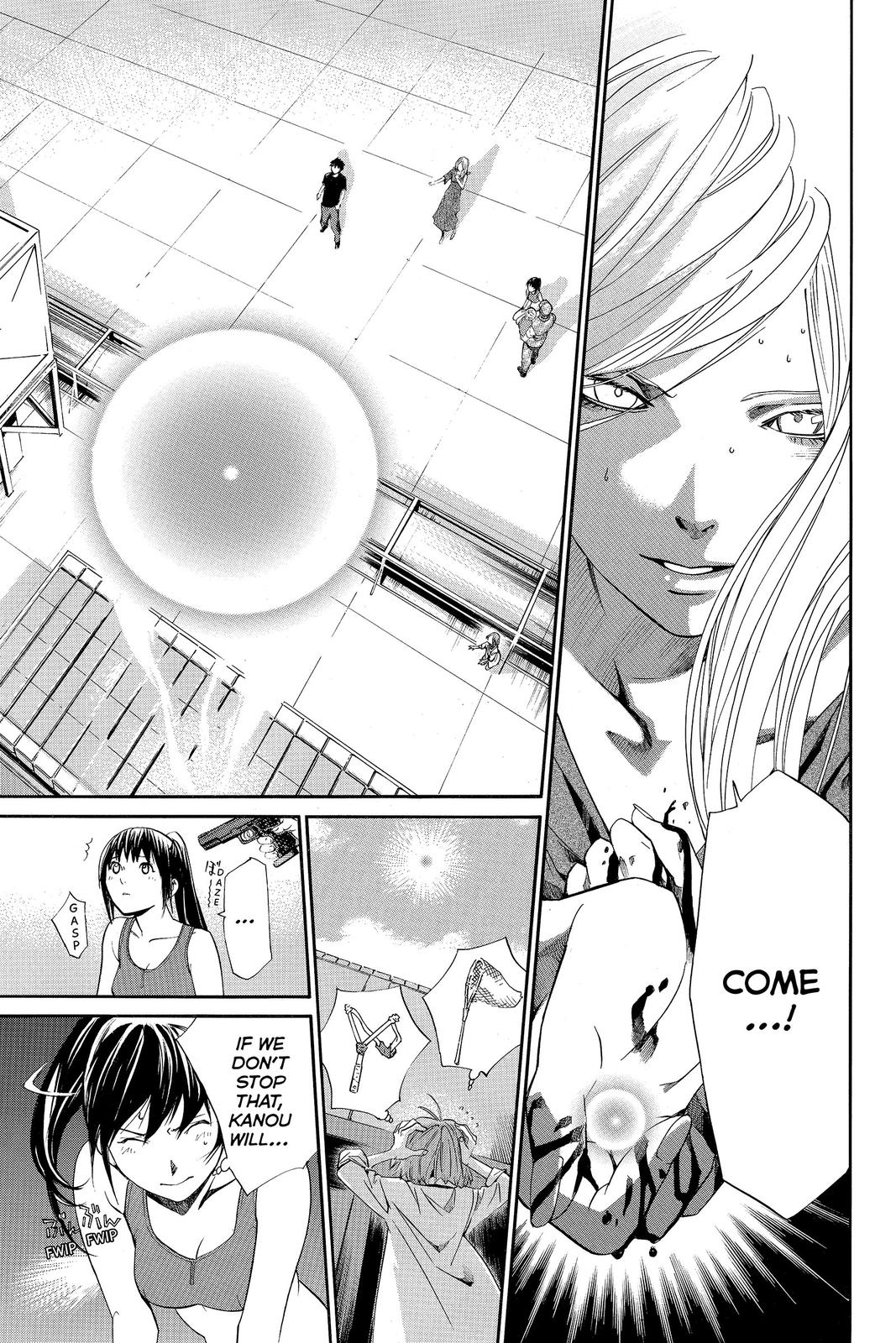 Read Alive_ The Final Evolution ENGLISH Manga Online