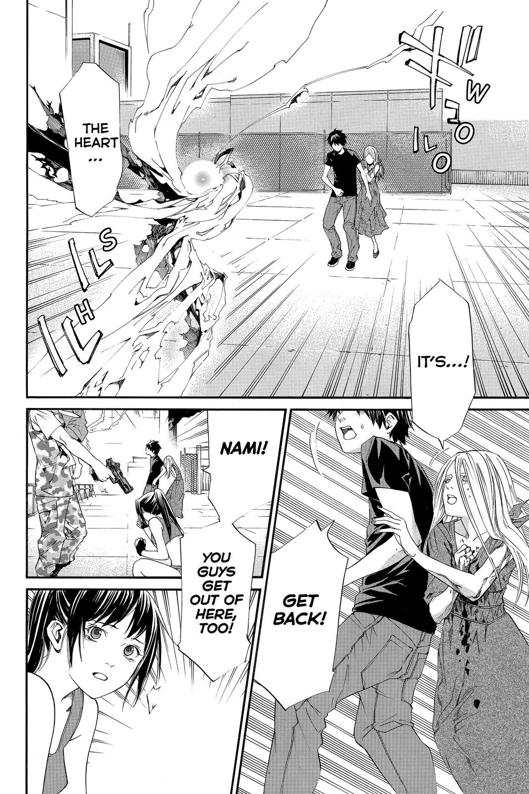 Read Alive_ The Final Evolution ENGLISH Manga Online