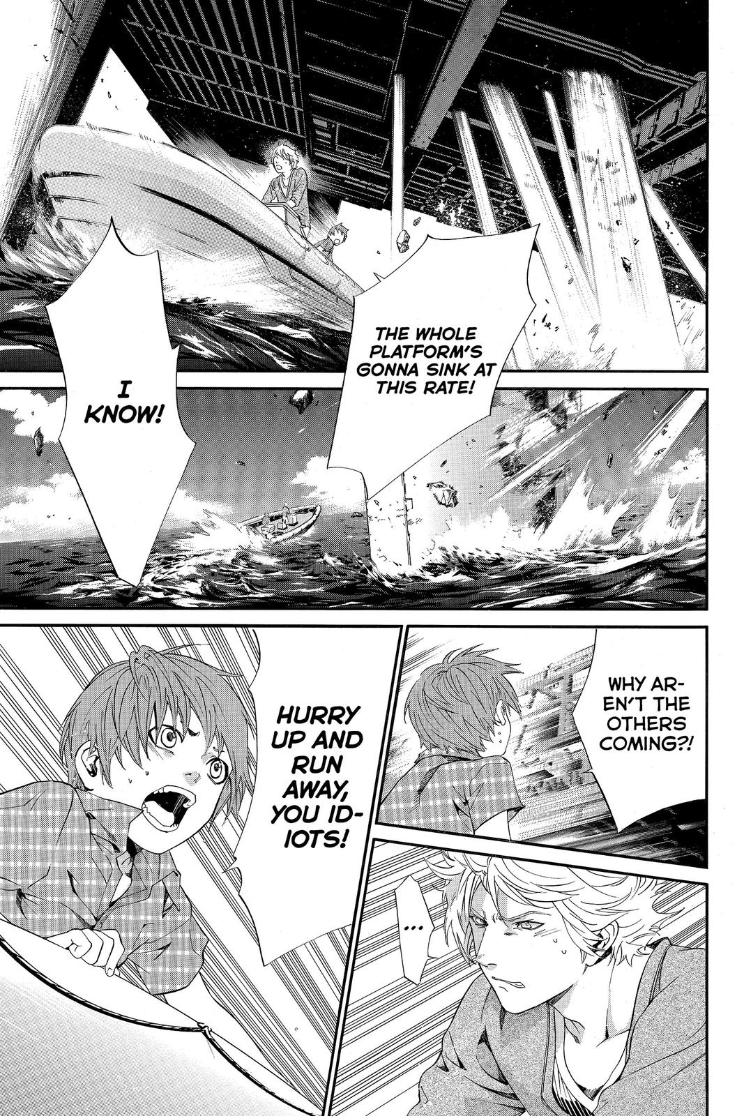 Read Alive_ The Final Evolution ENGLISH Manga Online