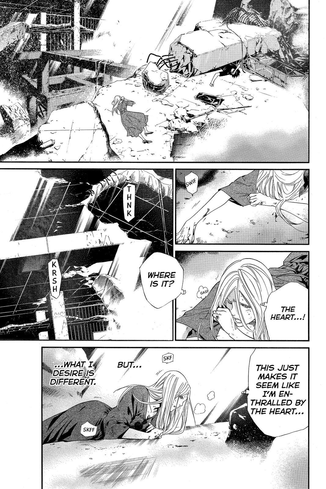 Read Alive_ The Final Evolution ENGLISH Manga Online