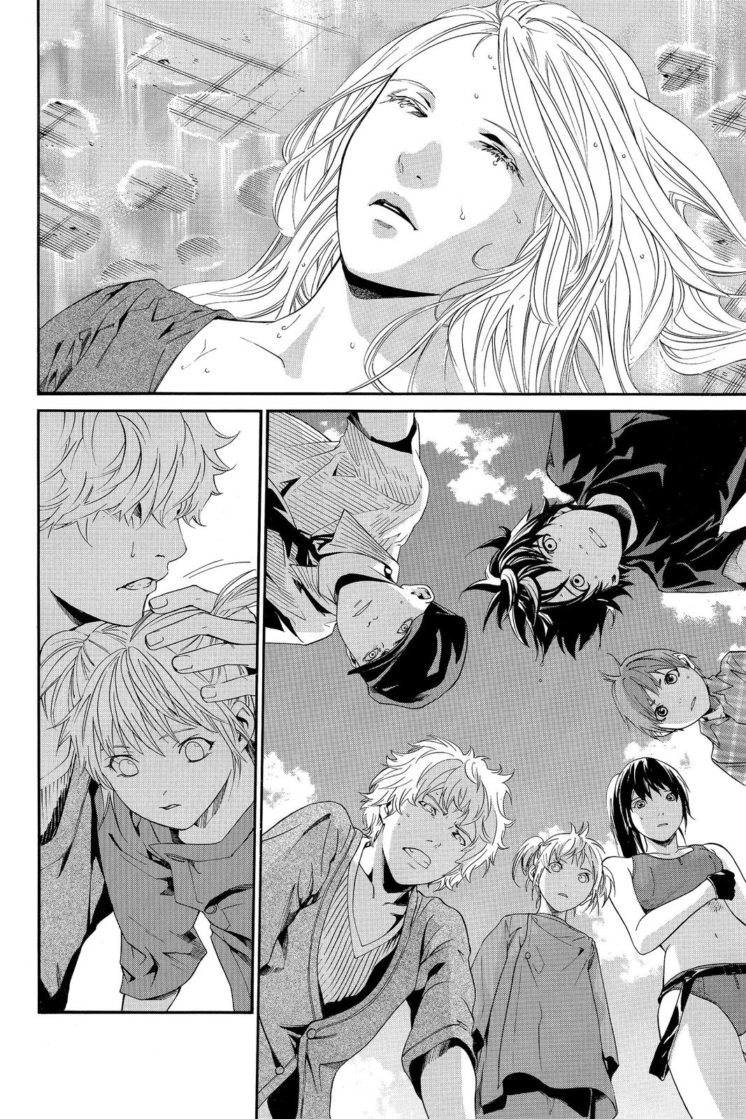 Read Alive_ The Final Evolution ENGLISH Manga Online