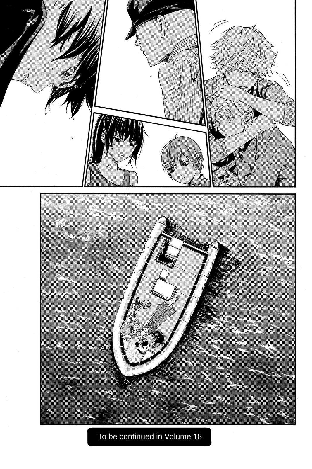 Read Alive_ The Final Evolution ENGLISH Manga Online