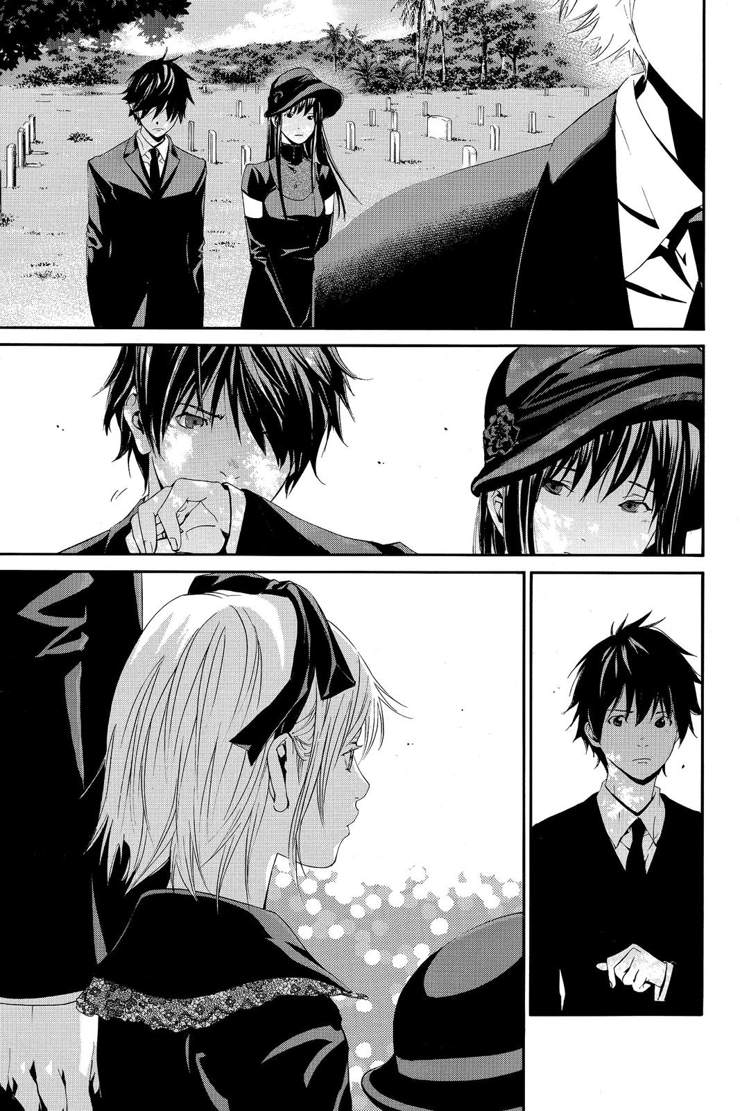 Read Alive_ The Final Evolution ENGLISH Manga Online