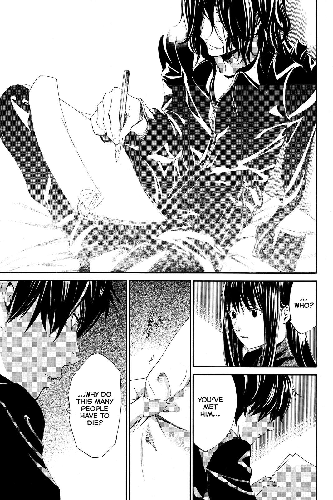 Read Alive_ The Final Evolution ENGLISH Manga Online