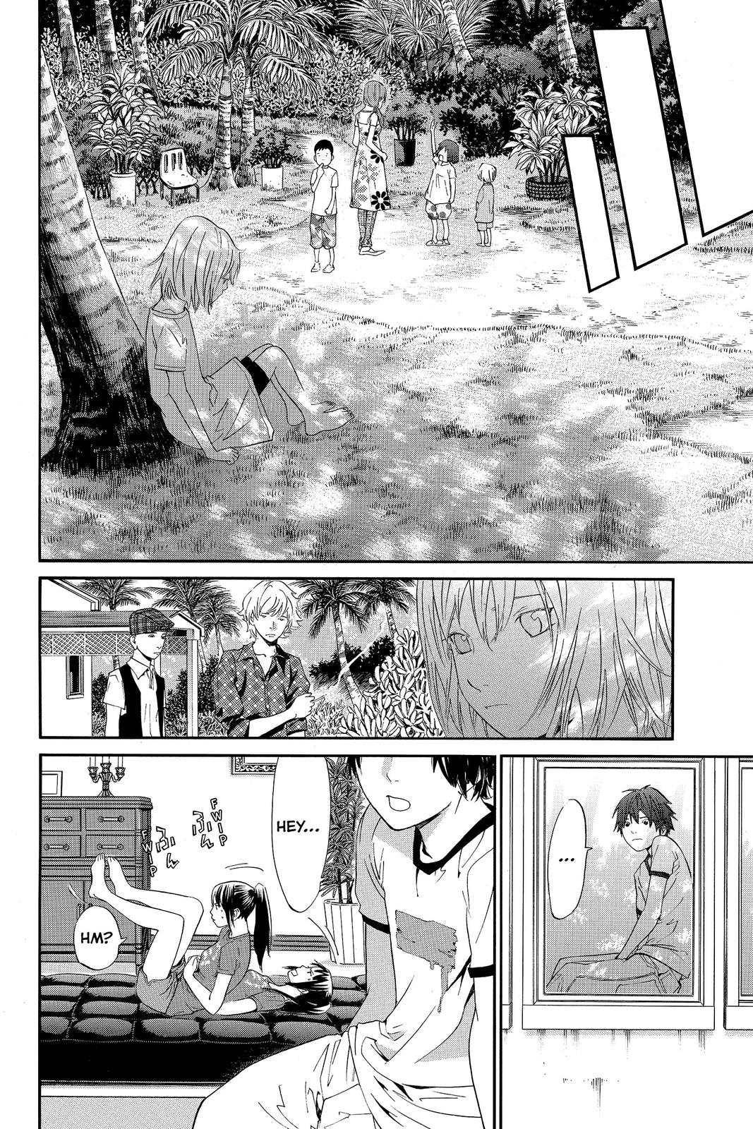 Read Alive_ The Final Evolution ENGLISH Manga Online