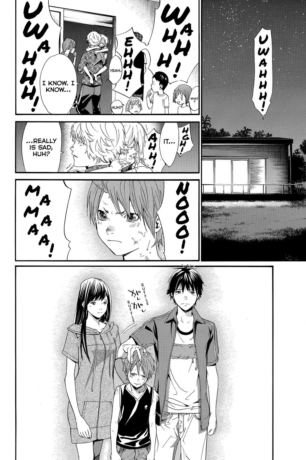 Read Alive_ The Final Evolution ENGLISH Manga Online