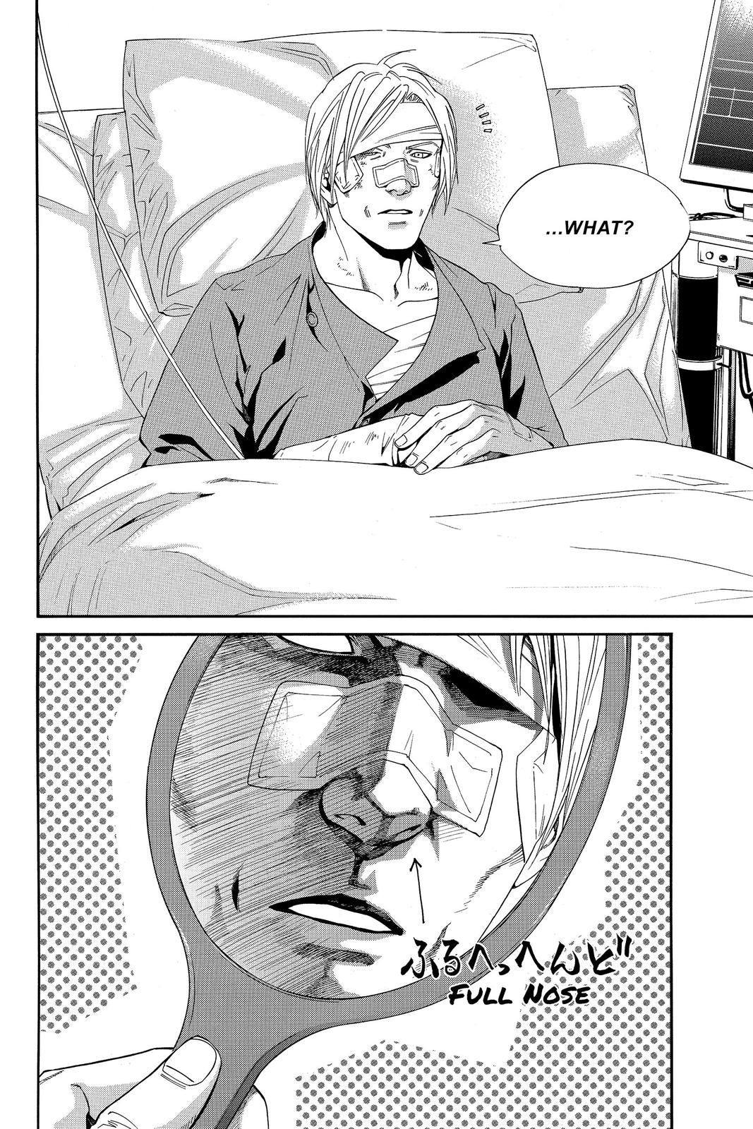 Read Alive_ The Final Evolution ENGLISH Manga Online