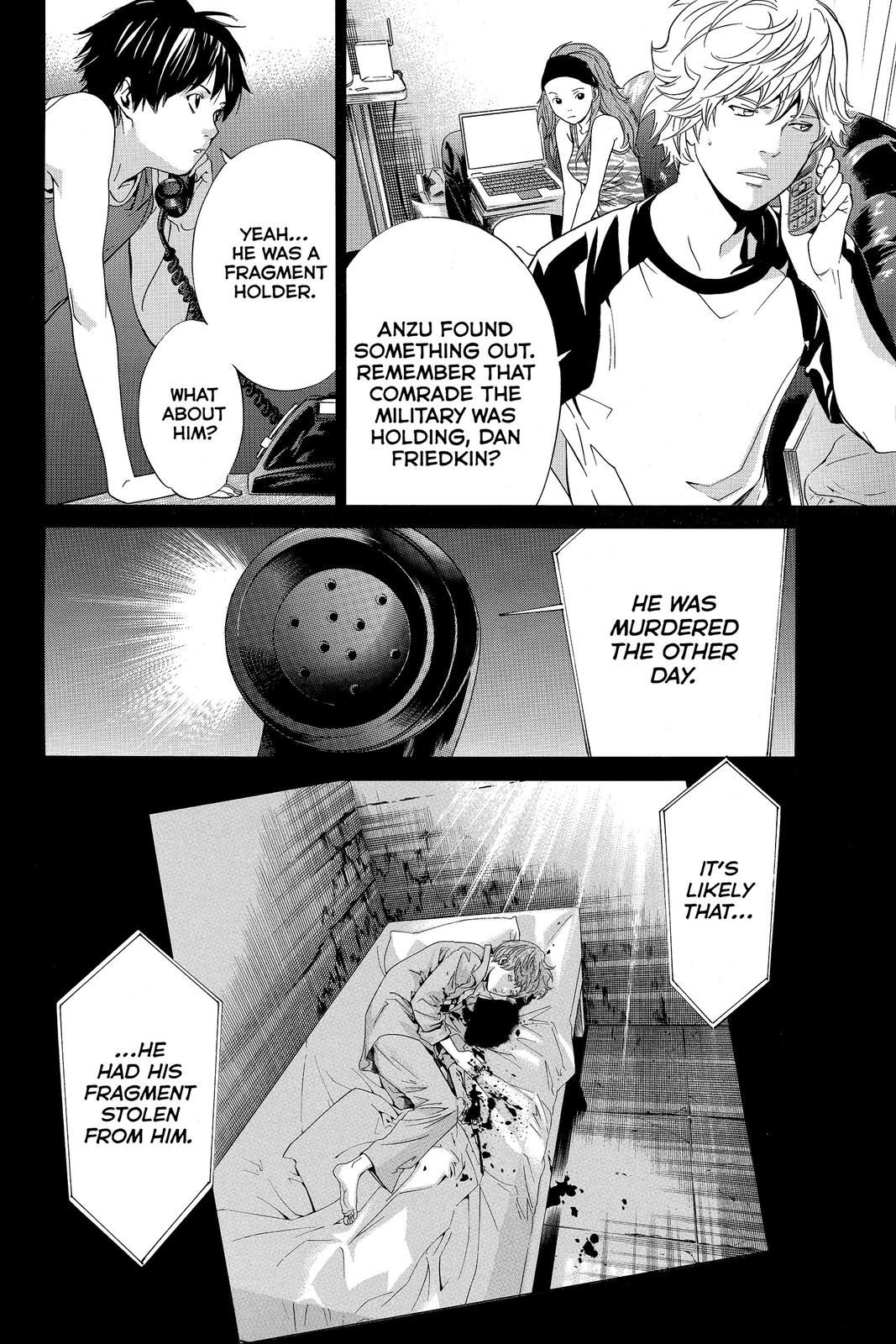 Read Alive_ The Final Evolution ENGLISH Manga Online