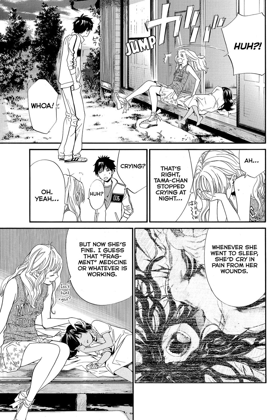 Read Alive_ The Final Evolution ENGLISH Manga Online