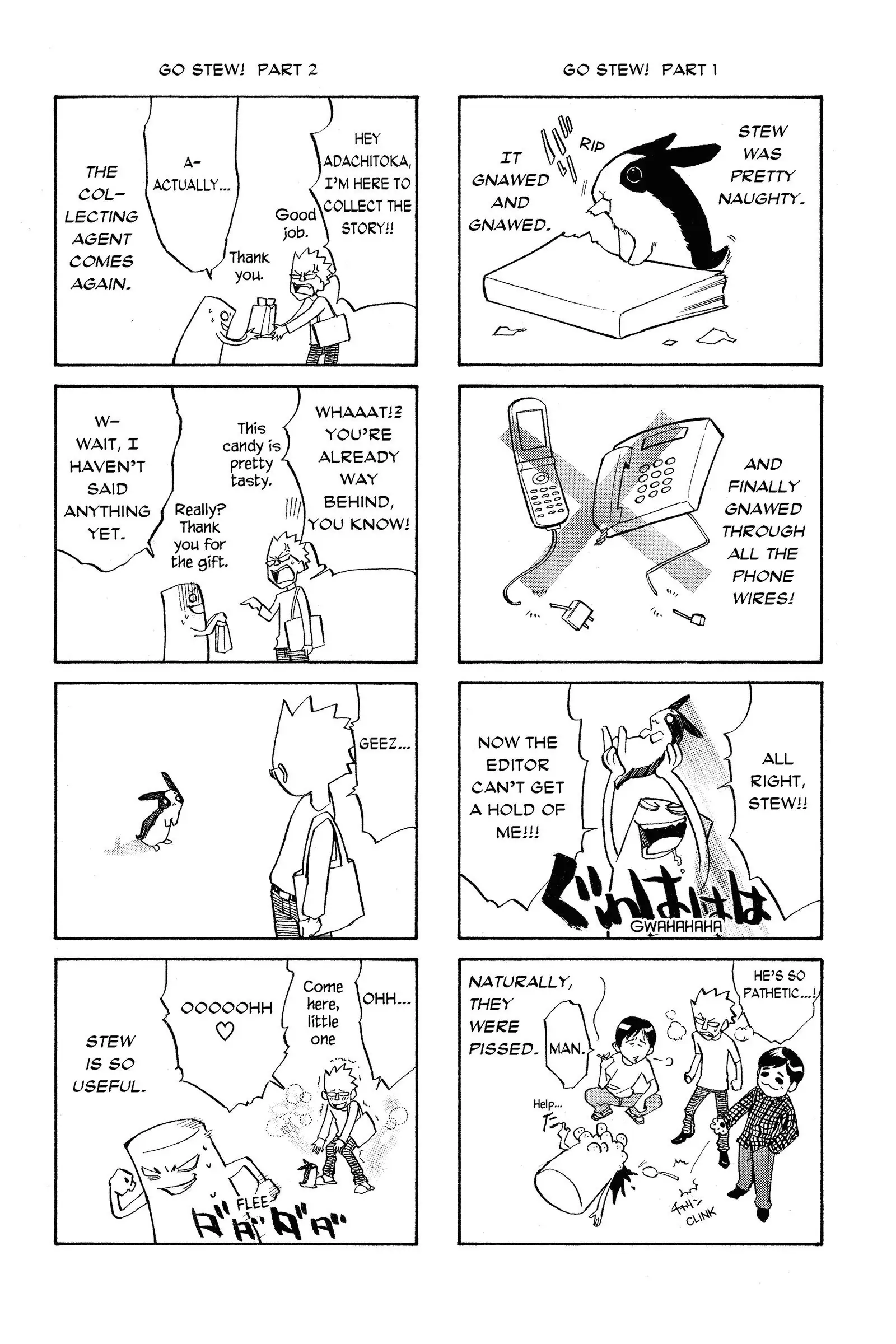 Read Alive_ The Final Evolution ENGLISH Manga Online