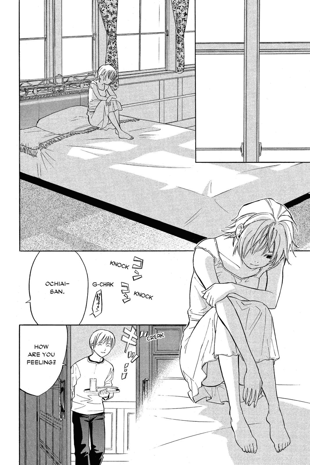 Read Alive_ The Final Evolution ENGLISH Manga Online