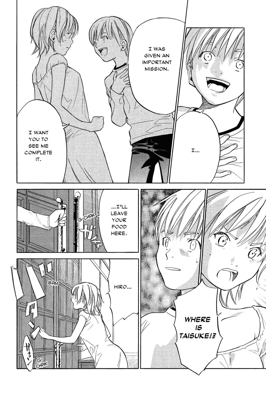 Read Alive_ The Final Evolution ENGLISH Manga Online