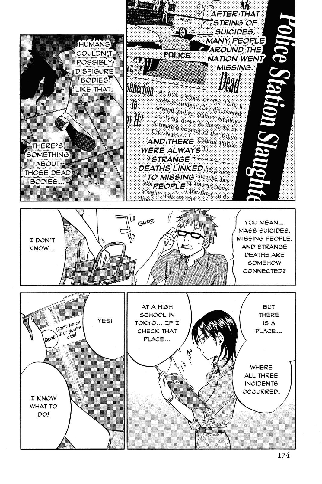 Read Alive_ The Final Evolution ENGLISH Manga Online