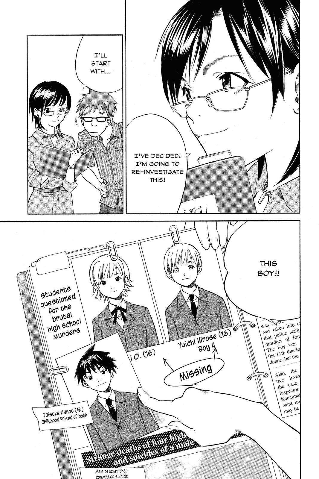 Read Alive_ The Final Evolution ENGLISH Manga Online