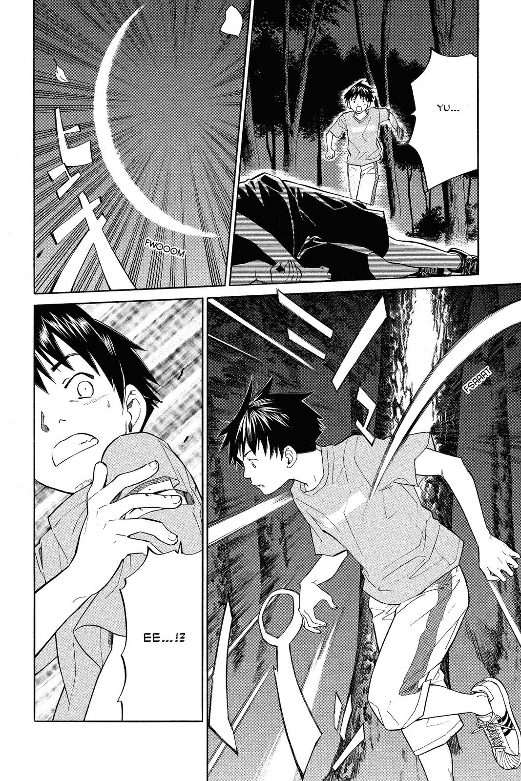 Read Alive_ The Final Evolution ENGLISH Manga Online