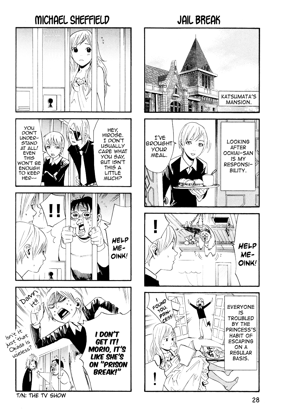 Read Alive_ The Final Evolution ENGLISH Manga Online